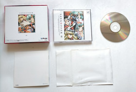 SS Langrisser 4 w/Art Book SEGA SATURN Satoshi Urushihara Japan Game