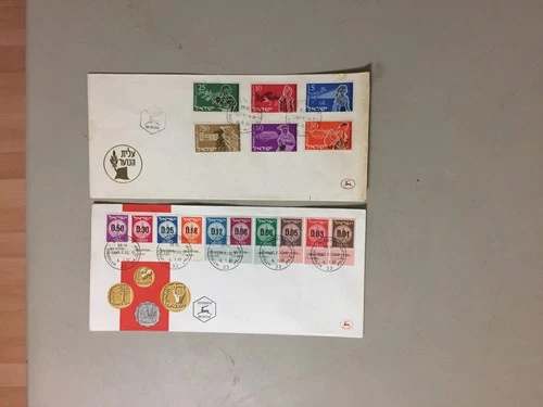 Two old Israel fdc:1955 w/six st,1960 w/ten OVERPRINT st