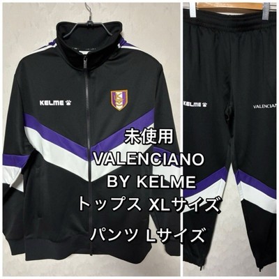 VALENCIANO BY KELME Kelme Jersey Setup XL L