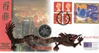 GB Comm/FDC - Hong Kong 5 Dollar Coin -  1997 (RM894)