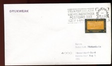 Netherlands ICEM Refugee Transport 18c Stamp Gravenhage 1966 Cover. Holland