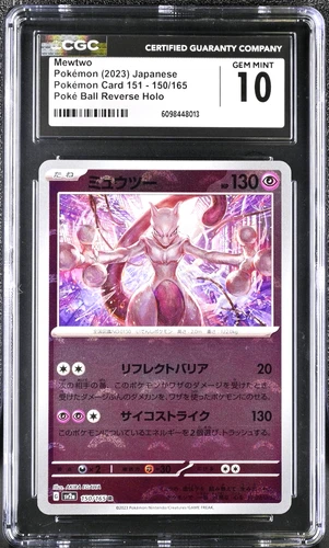 Mewtwo #150 Poke Ball Reverse Holo - 2023 Japanese 151 - CGC 10 Gem Mint