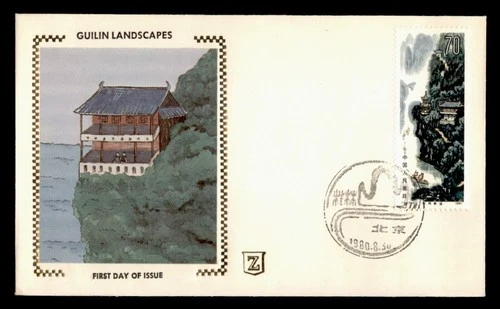 DR WHO 1980 CHINA PRC FDC GUILIN LANDSCAPES Z SILK CACHET w27671