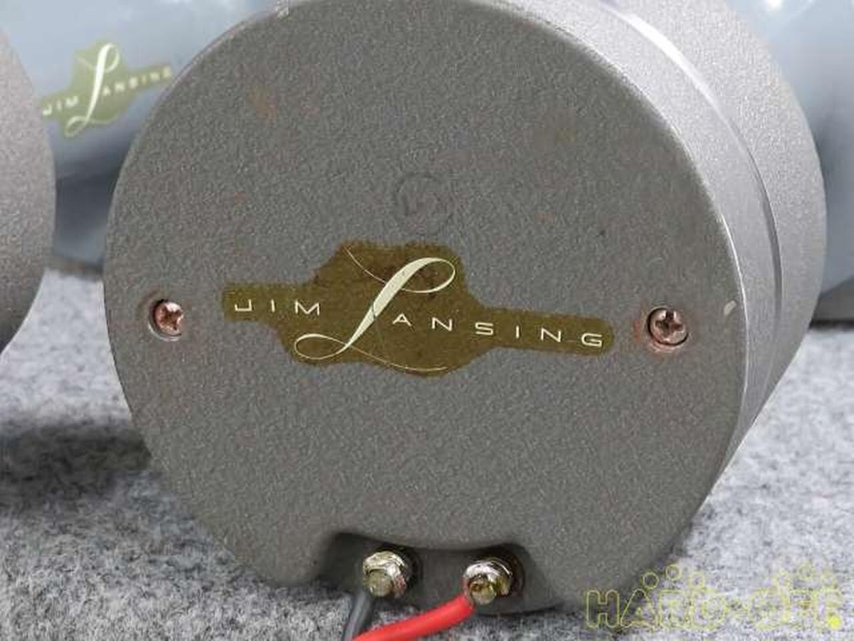 JBL Jim Lansing 175 Driver 1217-1290 Horn driver unit Rare JBL Jim Lansing 175 Driver 1217-1290 Horn driver unit Rare