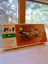 VINTAGE HASEGAWA MITSUBISHI F1 MODEL AIRCRAFT KIT - 1/72, 1979