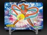 Deoxys 335 Pokemon ADVANCED GENERATION Card BANDAI Nintendo Japanese Anime F/S