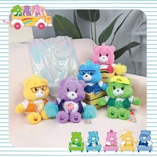 Genuine 33cm Care Bears Campus Series Plush Doll Stuffed Animal Teddy Bear
