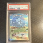 Pokemon Mew ex 232/091 SV: Paldean Fates SIR Holo English 2024 PSA 9