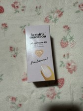 Le Mini Macaron Mini Gel Nail Polish Kit - Pearlescence Used