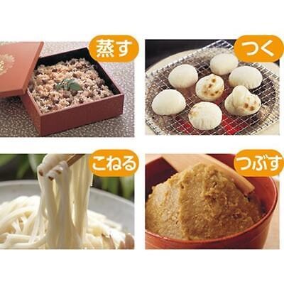 ZOJIRUSHI BS-ED10-WA Mochi Streichmaschine Automatisch Weiß 100V Reiskuchen - Bild 11 von 24