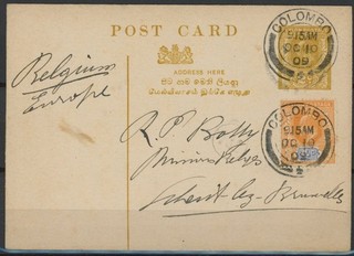 [7188] Ceylon good old document in very fine quality see photo