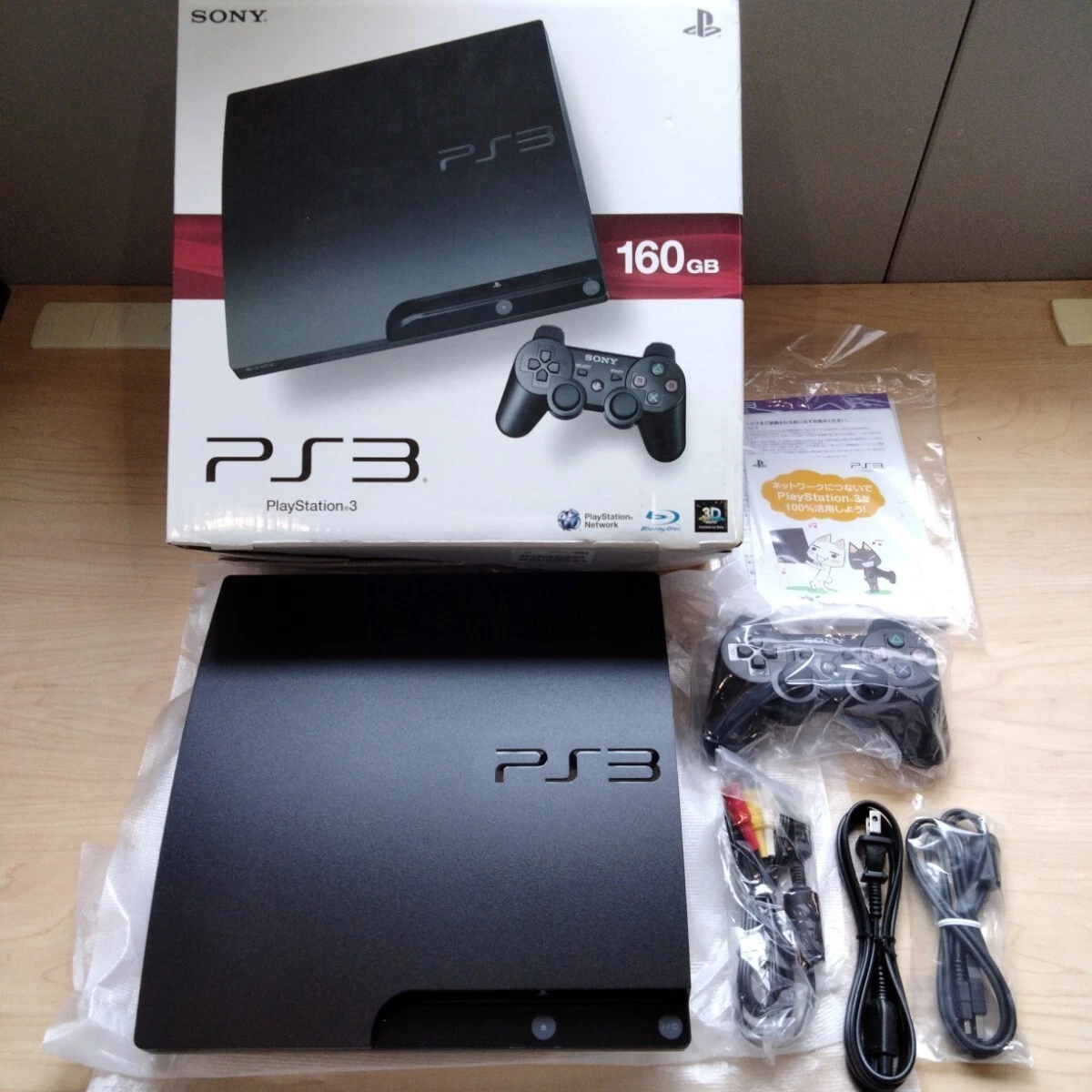 Sony PlayStation 3 - Slim NTSC-J (Japan) HDMI Video Game Consoles