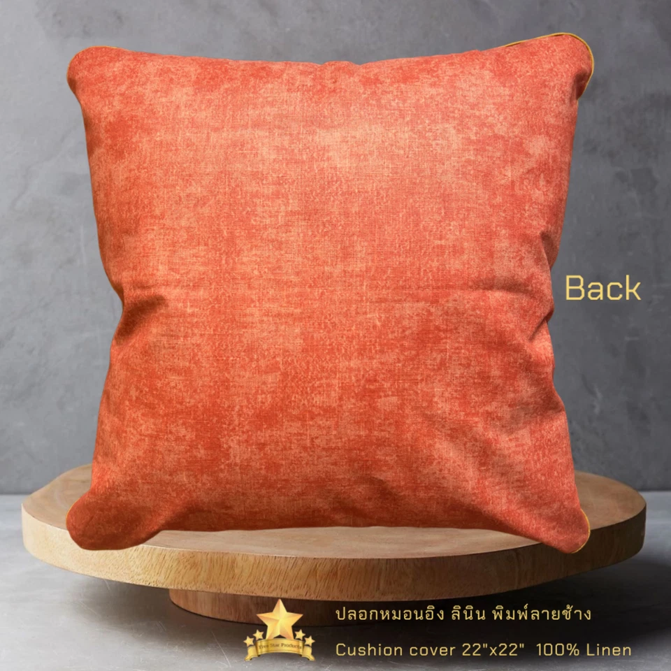 JIM THOMPSON Thai Silk Cushion Cover Embroidry Elephant On Red SILK 22" x 22" - Image 3 of 4