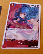 ONE PIECE JAPANESE CARD GAME RARE HOLO CARTE Ain OP07-002 R JAPAN MINT