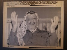 AP Wire Press Photo Yasser Arafat Leader of PLO Prayer during wake Amman Jordon 