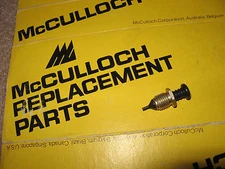 McCulloch  SP 80 81 70 60 10-10 55 1-10 2-10 6-10 CP55 Chainsaw Throttle Lock