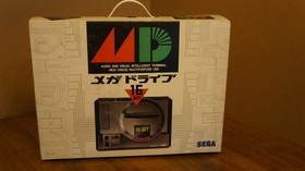 Sega Mega Drive | HAA-2510 | Original Box & Packaging | Clean & Tested