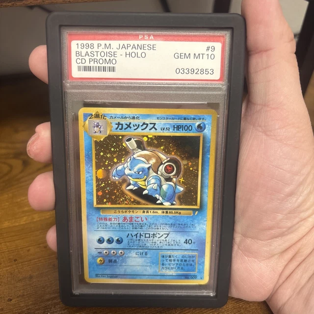 The Pokémon Company 1999 Blastoise Japanese CD Promo Holo #009 PSA 10