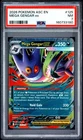 2026 POKEMON ASC EN-ASCENDED HEROES #125 MEGA GENGAR EX PSA 7