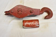 Snatch Block Heavy Duty Swivel Hook Tripple 3 Pulley 4" Nice Vintage