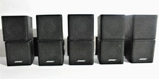 BOSE Lifestyle Double cube jewel black premium speakers Lot 5 wires AV48 System