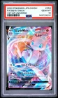 2022 POKEMON JAPANESE SWORD & SHIELD VSTAR UNIVERSE FULL ART/MEW VMAX PSA 10