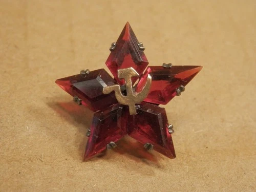 Vintage Soviet Union Glass Faceted Red Star Cap Badge