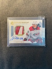 17-18 SP Authentic Martin Necas Future Watch Auto Patch /100 SET