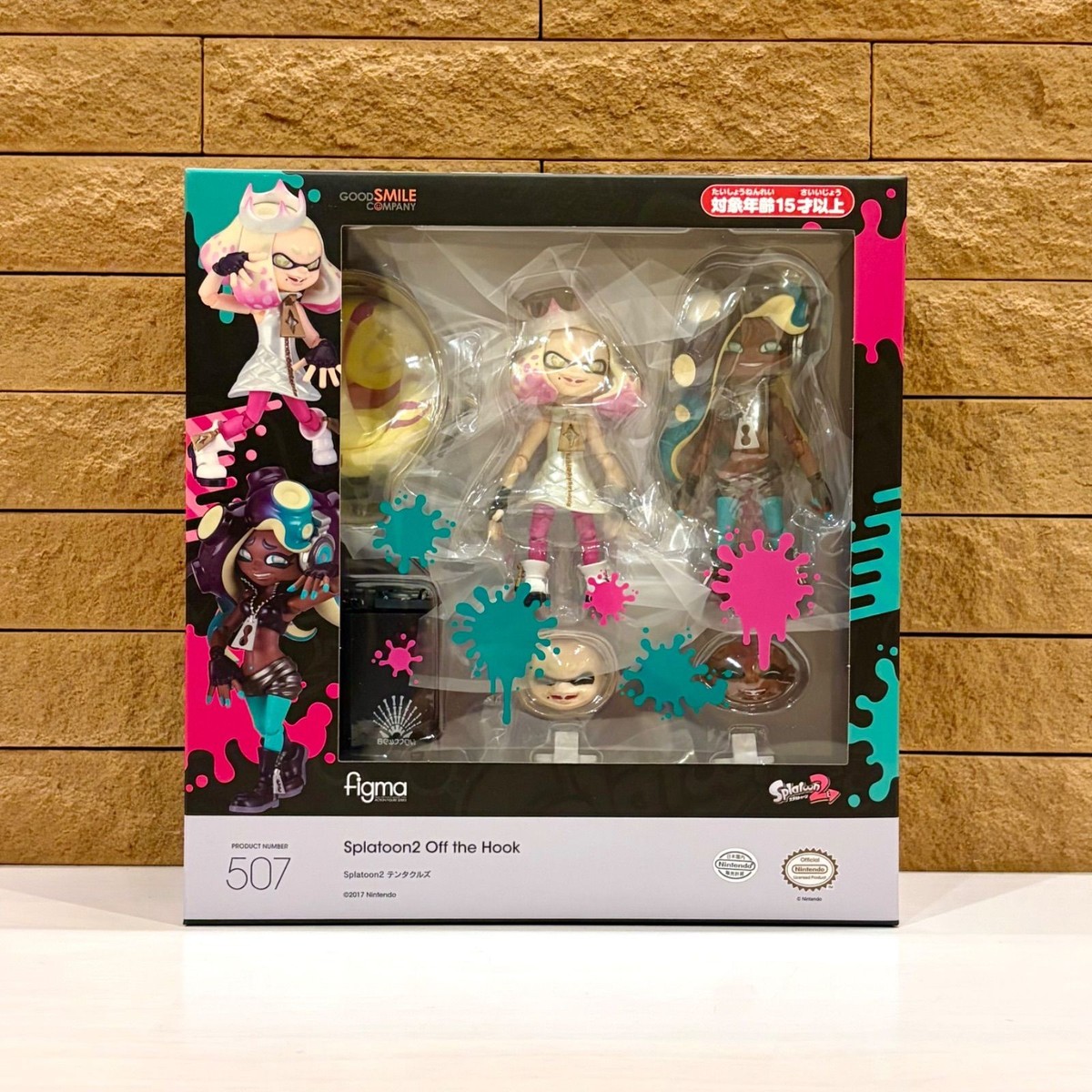 Good Smile Splatoon 2 Off the Hook Figma Action Figure Set for