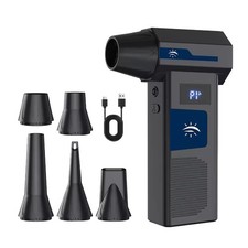 Violent fan 130000RPM Air Duster Electric Air Blower for car computer cleaning