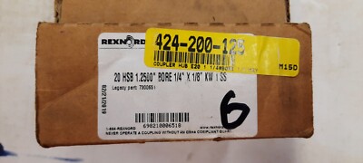 New Rexnord  7300651 Hub NOS Fast Shipping!