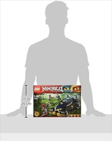 Lego 70625 NINJAGO Minifigure Building Set Samurai VXL Factory Sealed