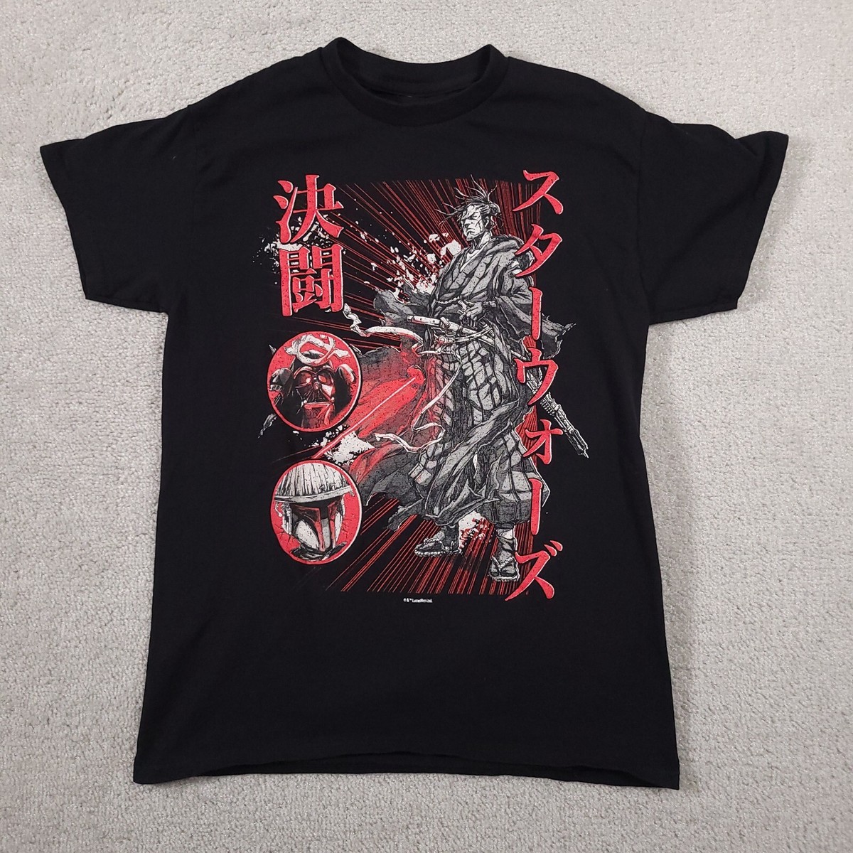 Star Wars Samurai Themed Vader and Boba Fett T-Shirt Youth Boys XL