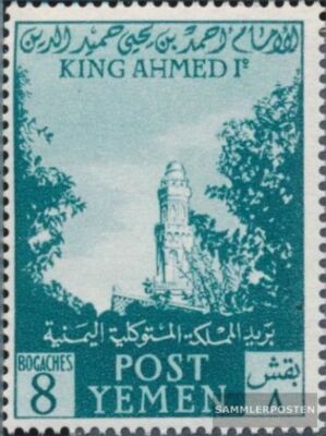 Briefmarken Nordjemen (Arabische Rep.) 1954 Mi 152 postfrisch König Ahmed I.