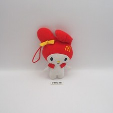 My Melody D1003B-B Sanrio McDonald's 2013 Strap mascot Plush 5" Toy Doll Japan