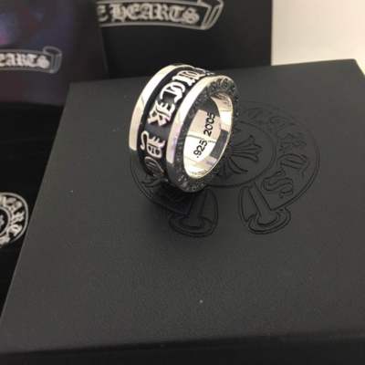 New Version Authentic Chrome Hearts Silver Rolling Ring - Pre