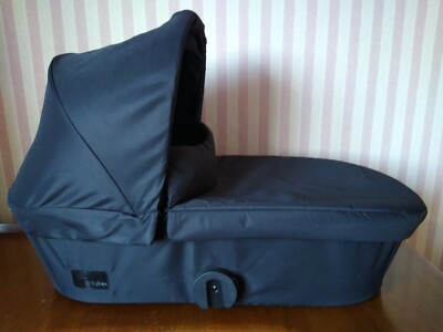 Cybex Mios Cot Stardust Black Babywanne