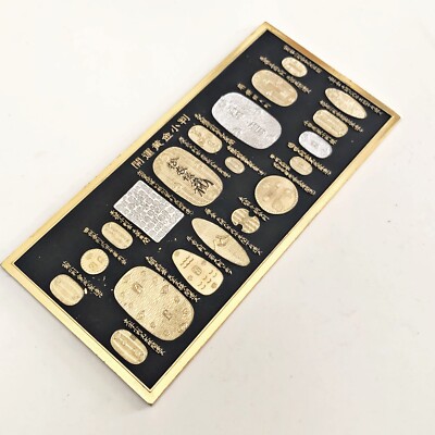 Japanese Successive Coin OBAN KOBAN Replica Silver Gold
