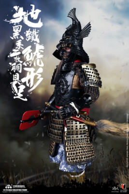 COO Model 1/6 The Black Fish Two Piece Armor Legendary Version 