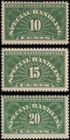 US #QE1-QE3 MNH — photo 5
