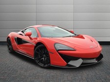 2018 McLaren 570S V8 2dr SSG Auto COUPE PETROL Automatic