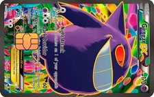 Gengar Ex Credit debit card skin decal sticker small chip holographic