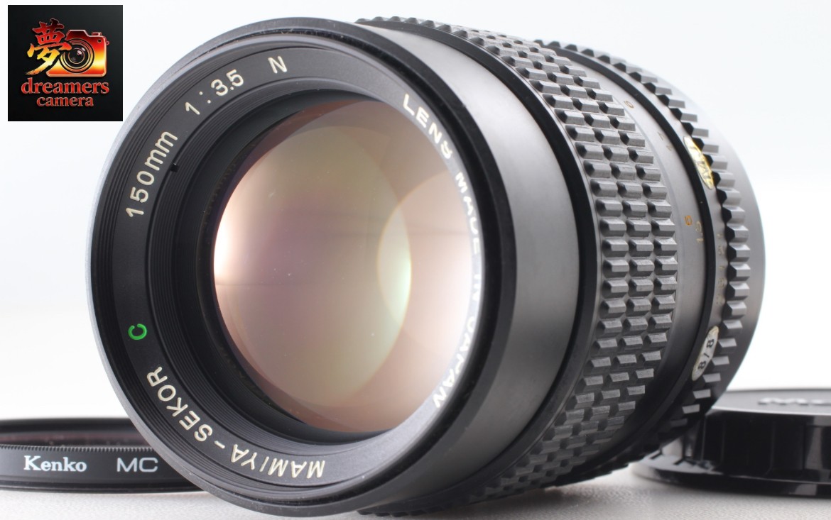 Near MINT] Mamiya Sekor C 150mm f/3.5 N MF Lens for M645 1000s Pro
