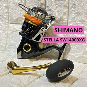 Stella 14000 | eBay