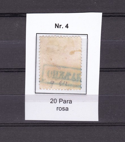 SERBIA- 1866 year - Michel 2 - used - Picture 2 of 2