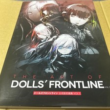 Girls' Frontline Official Setting Collection VOL.1