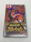 Pokemon Scarlet - Nintendo Switch  - Japan Version (BRAND NEW)