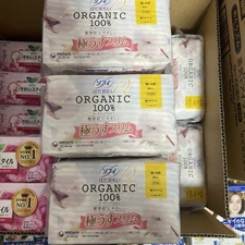 2X Sofy Hadaomoi ORGANIC Ultra-Thin Pads without Wings 17.5 cm, 30pk 