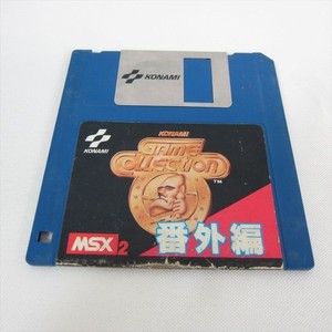 MSX-KONAMI-GAME-COLLECTION-BANGAIHEN-Msx2-3-5-2DD-Japan-GAME-Disk-Only-2463-MSX