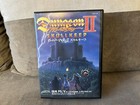 Dungeon Master II: Skullkeep - Big Box Edition PC DOS 3,5”